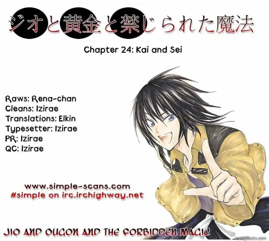 Jio to Ougon to Kinjirareta Mahou Chapter 24 1